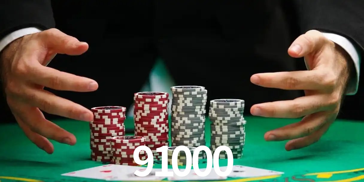 Segurança 2FA 91000